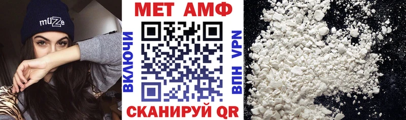 kraken как зайти  Новый Оскол  АМФ 98% 