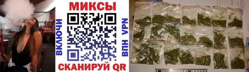 купить закладку  блэк спрут как зайти  Бутират жидкий экстази  Новый Оскол 