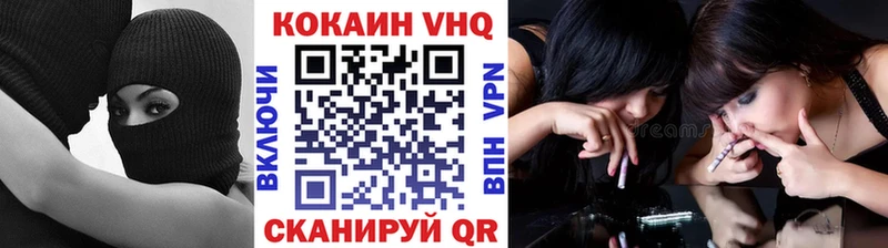 Кокаин Эквадор  KRAKEN ССЫЛКА  Новый Оскол 