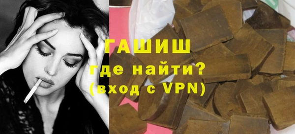 скорость mdpv Балабаново