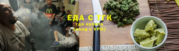 скорость mdpv Балабаново