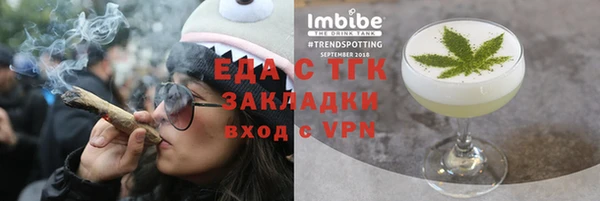 скорость mdpv Балабаново
