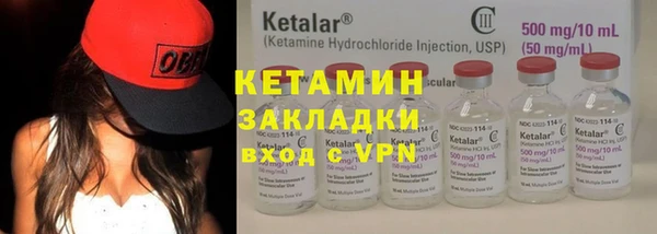 скорость mdpv Балабаново