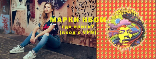 скорость mdpv Балабаново