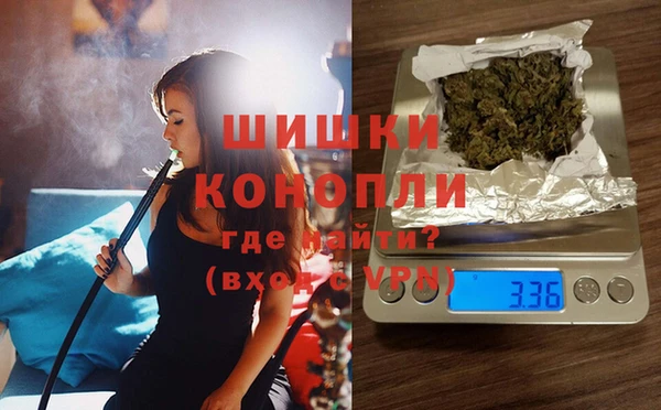 тгк Баксан