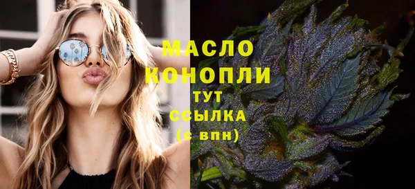 тгк Баксан
