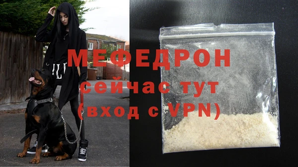 гидропоника Сатка